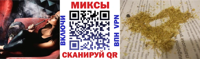 Бутират Butirat  купить наркотик  Петровск-Забайкальский 