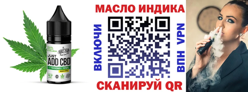 Canna-Cookies марихуана  Петровск-Забайкальский 