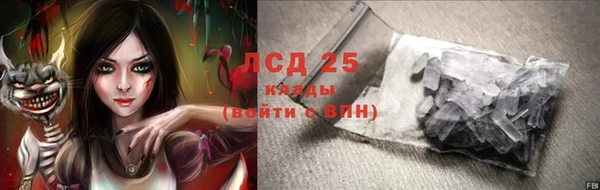 спиды Алзамай