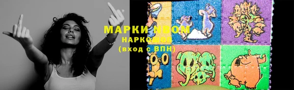 ПСИЛОЦИБИНОВЫЕ ГРИБЫ Алексеевка