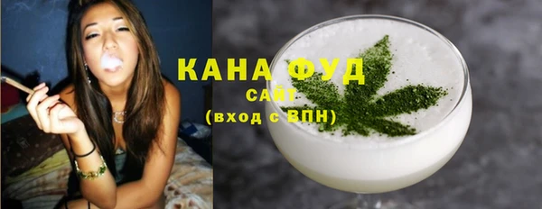 спиды Алзамай