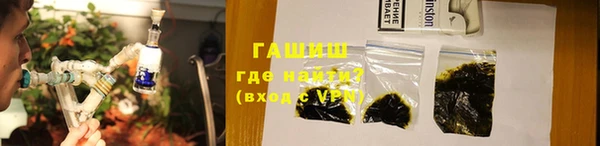 спиды Алзамай