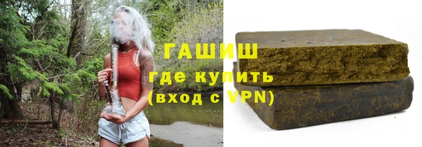 спиды Алзамай